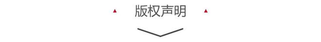 些欧美R级片仅一个镜头就能让你灵魂出窍爱游戏app最新登录入口极致之欲！这